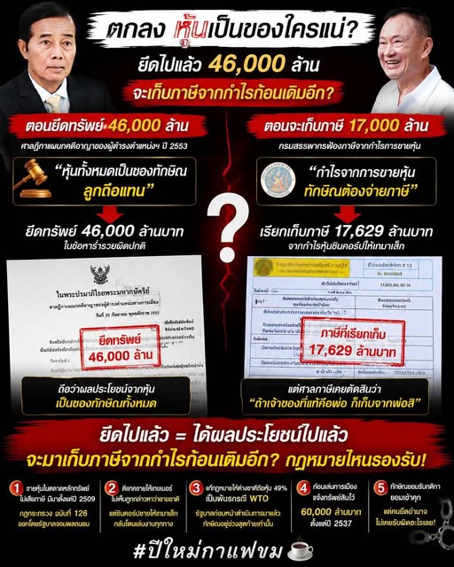 redbamboo16ret tweet media
