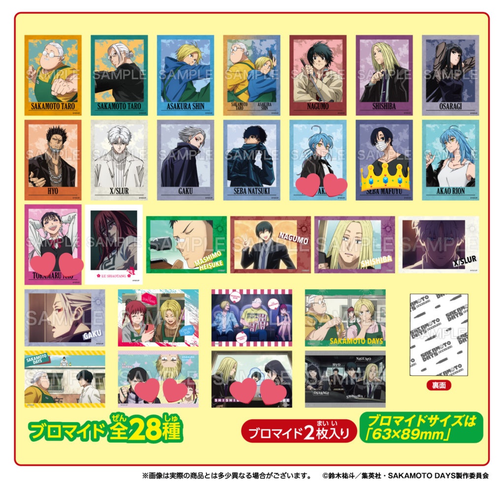 MOZUKU🦅ﾘﾄﾘﾝ必見 ＊通知不良気味 tweet media