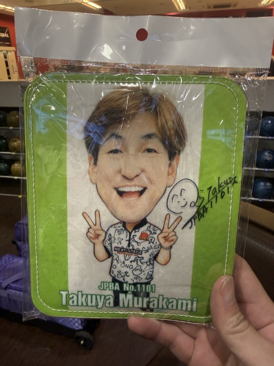 natoru_'s tweet photo. シャミーゲット！！ https://t.co/IPtFqaQggr