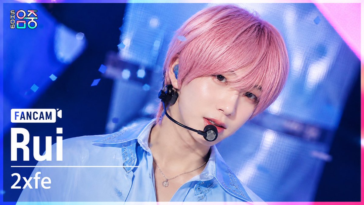 Rui【2xFE】 (@Rui_2xfe) / Posts / X
