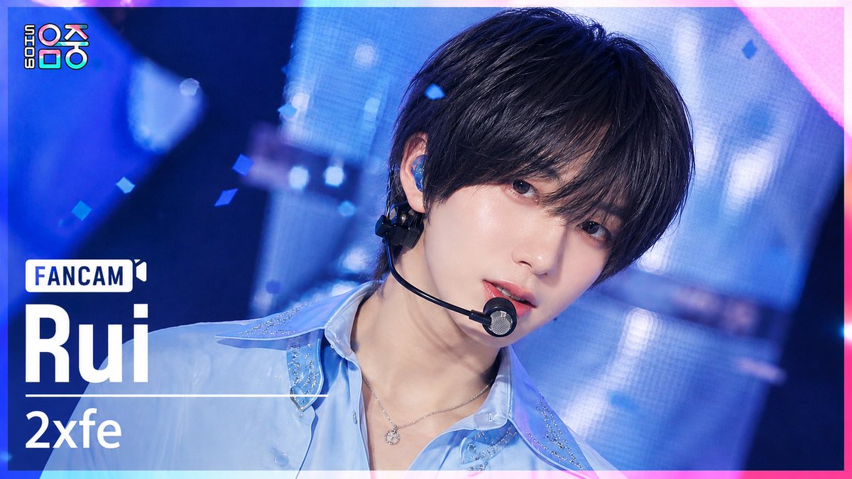 Rui【2xFE】 (@Rui_2xfe) / Posts / X
