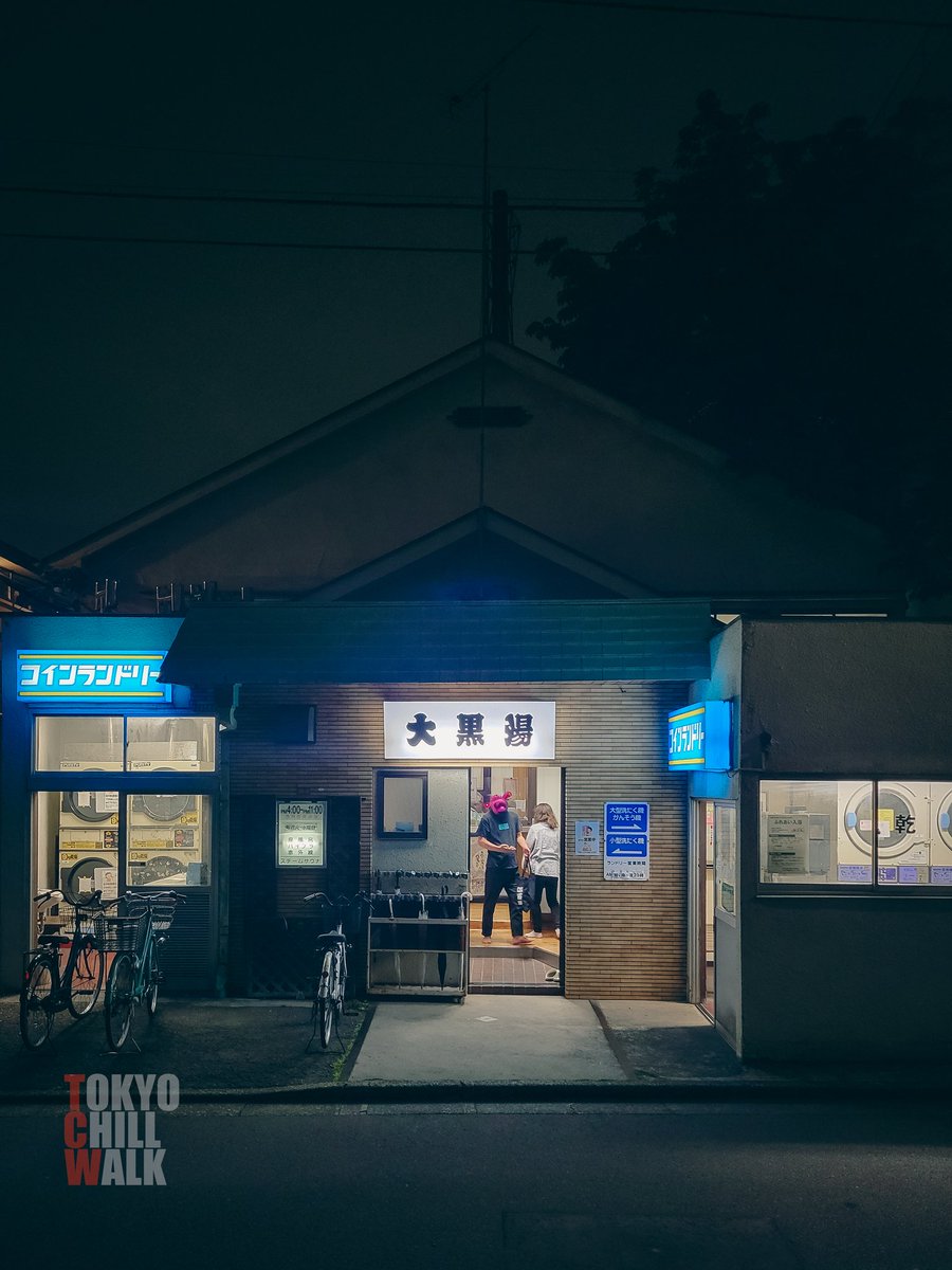 Tokyo chill walk / チルウォーク tweet media