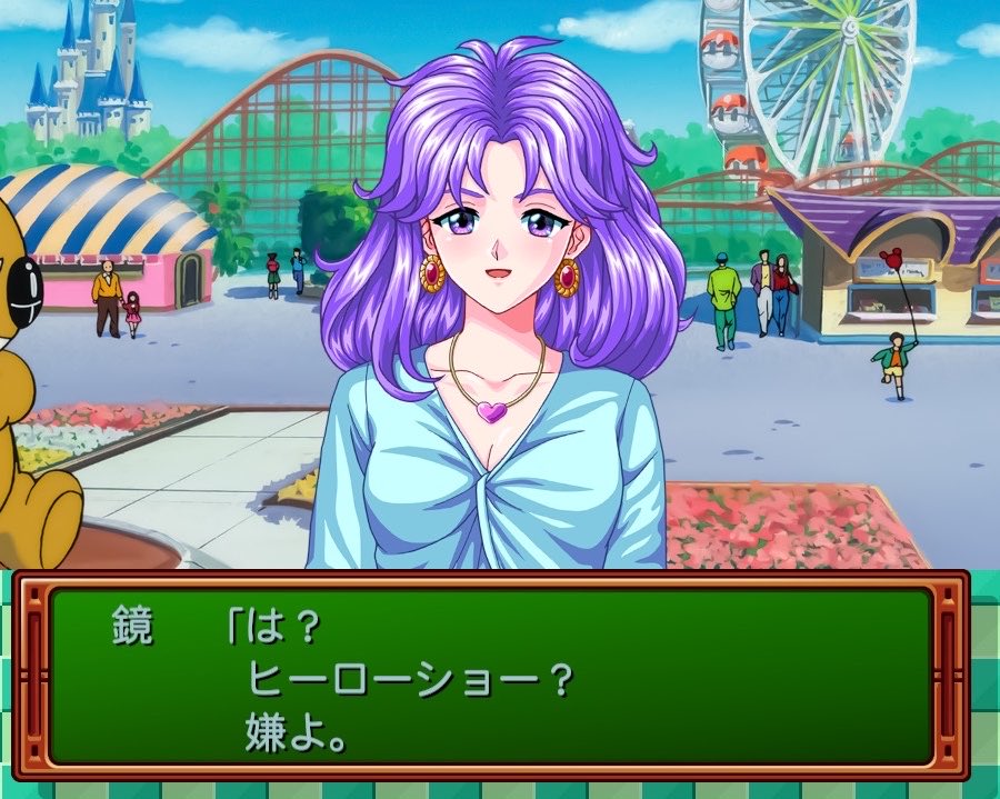 とき大 tweet media