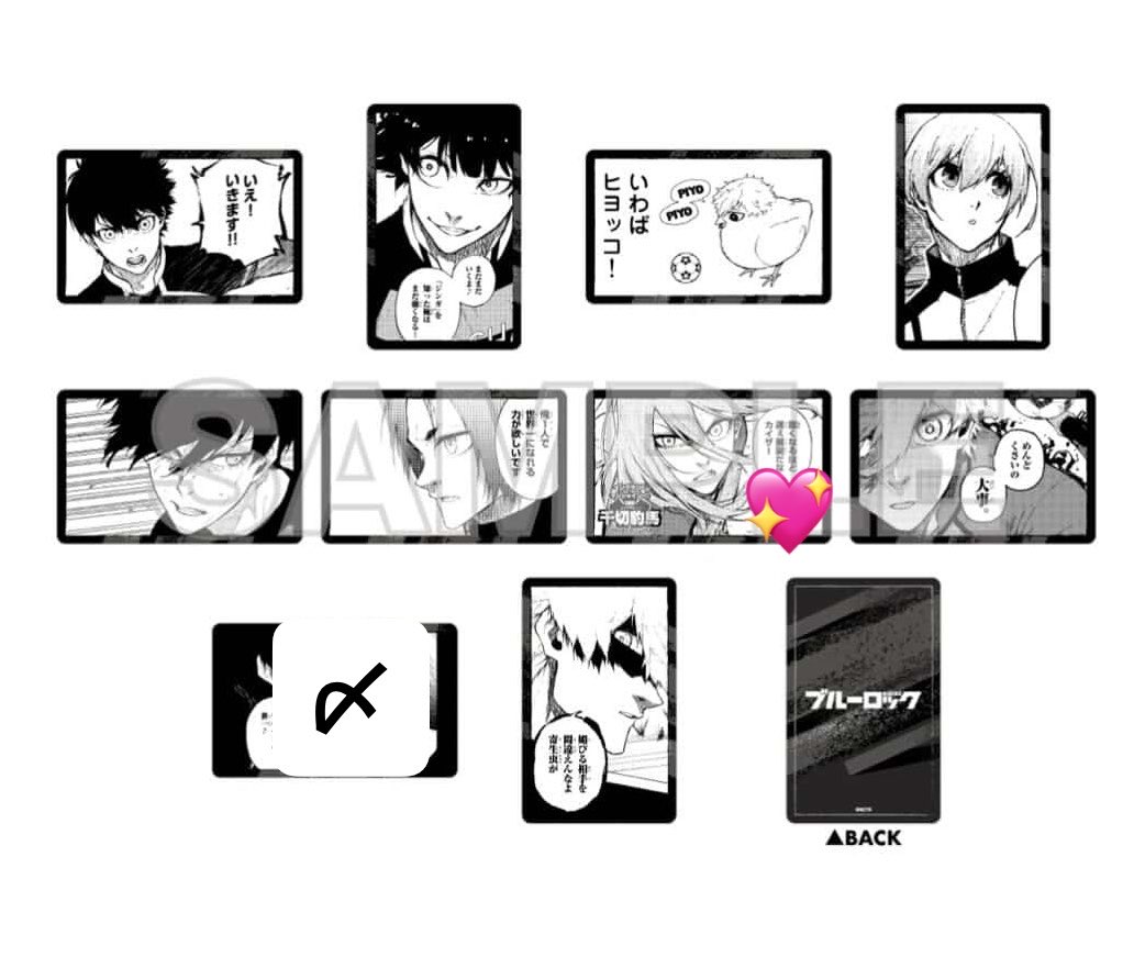めろぴ♡ tweet media