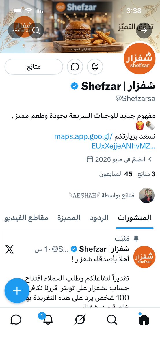 MARYA tweet media