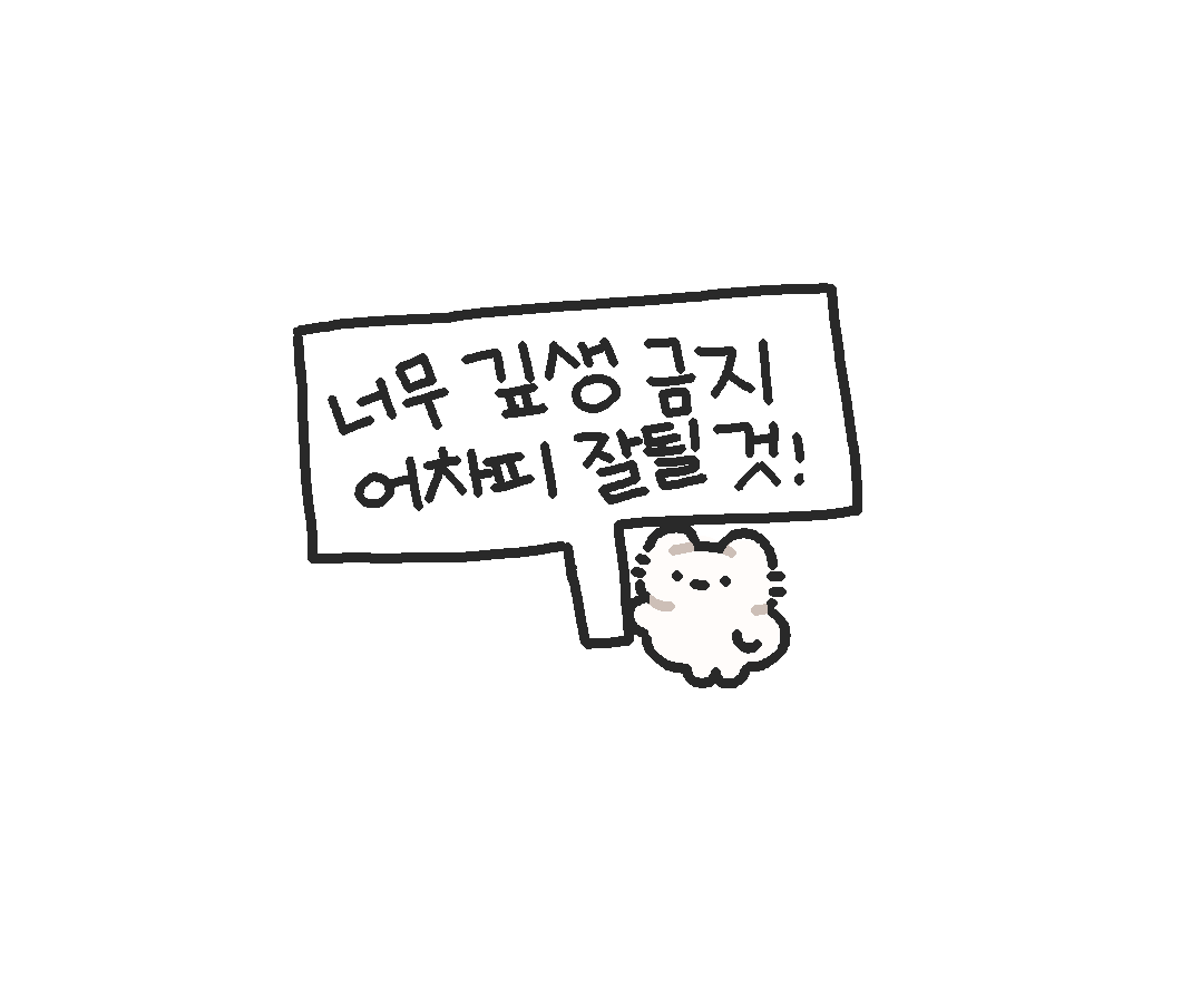 고냐 tweet media