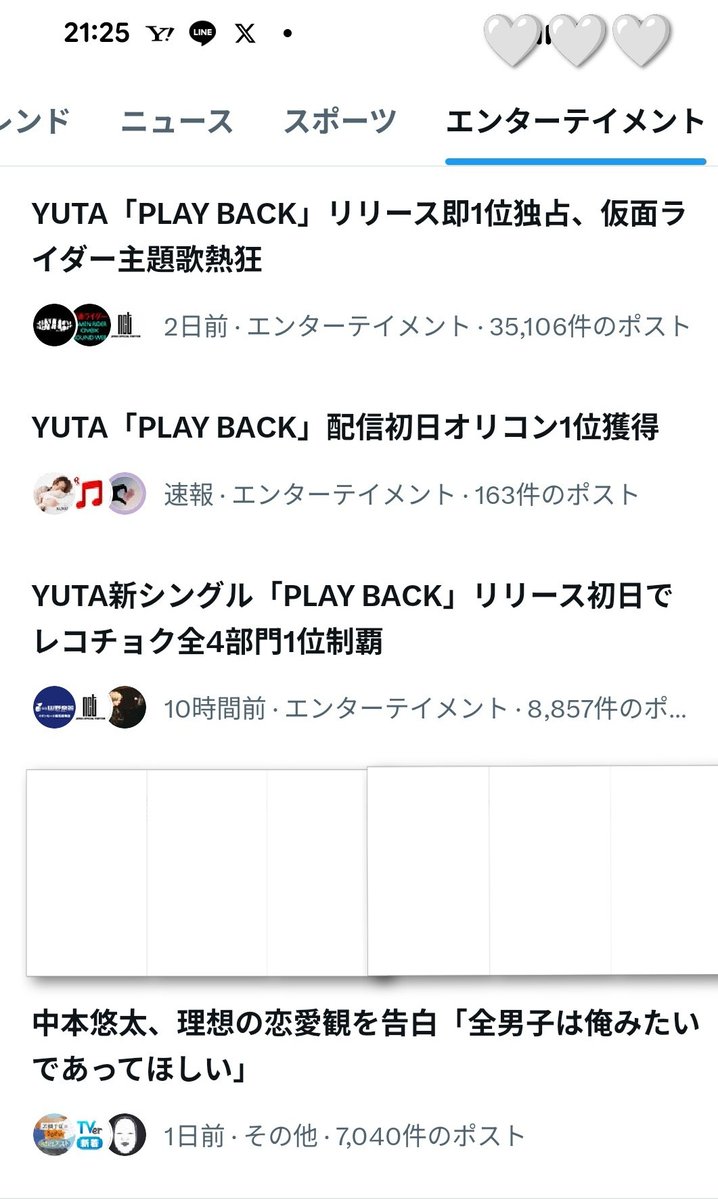 実桜🍒 tweet media