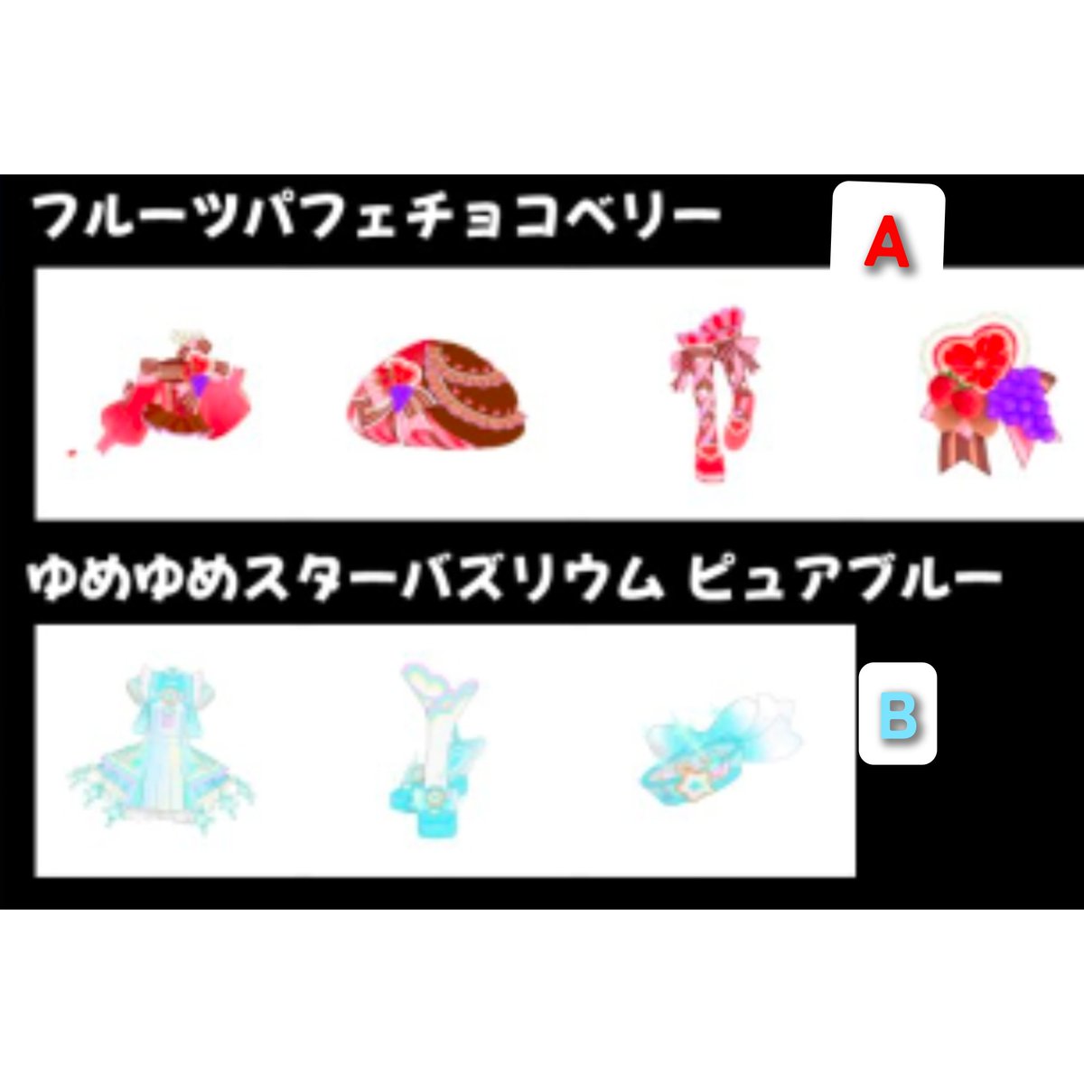 まんぷく。@16日動画撮るよ tweet media