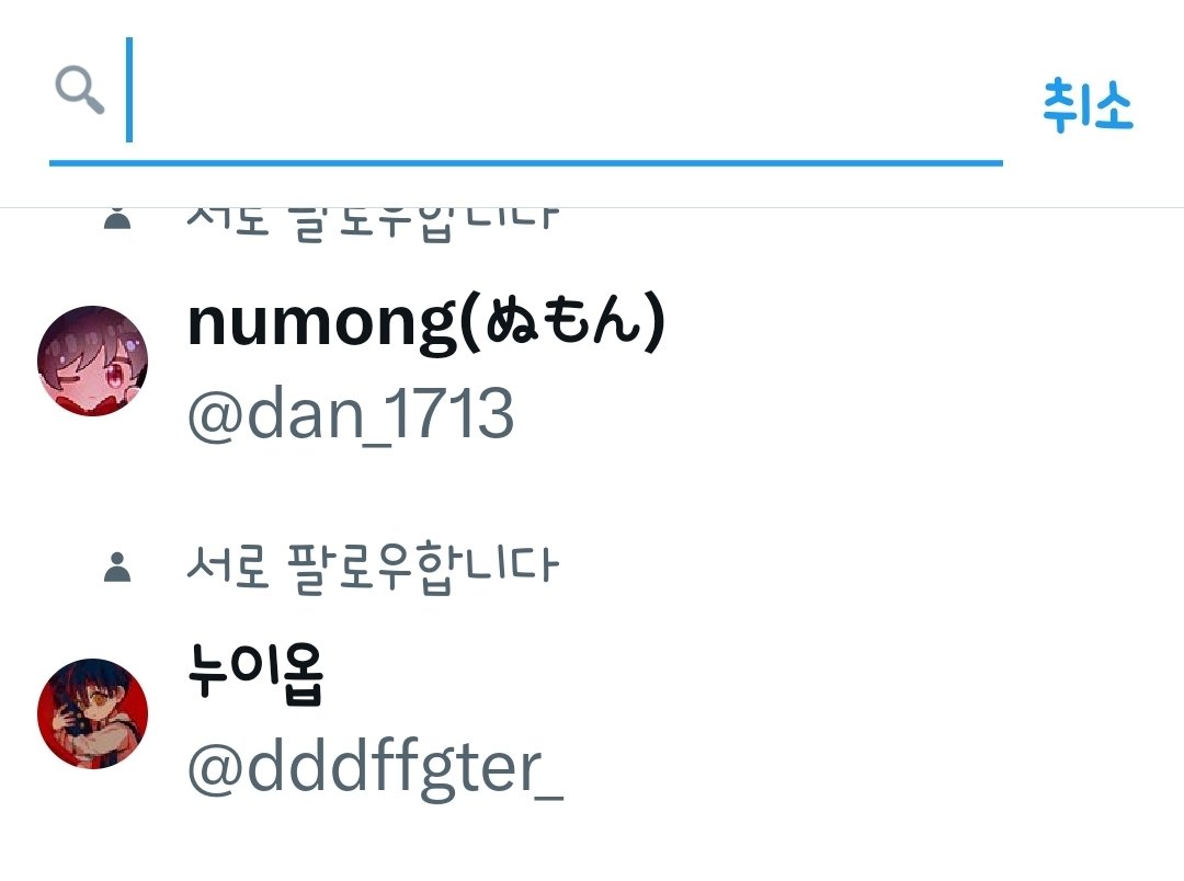 루시아 tweet media