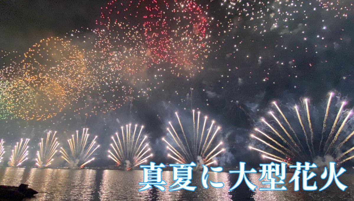 夜刀神ロウ tweet media
