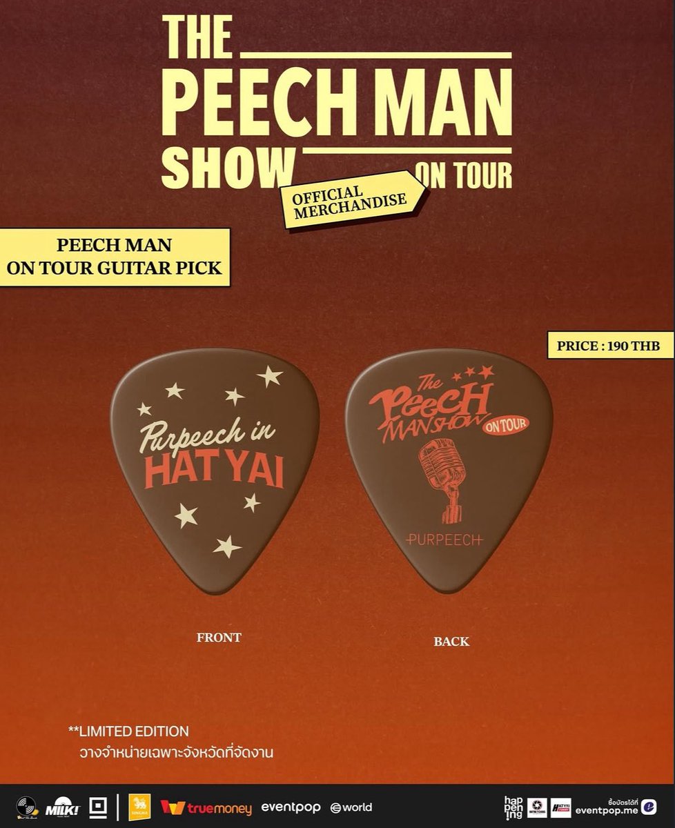 bx_tri's tweet photo. บอตอ รับหิ้วของงาน

👉🏻ThePeechManShowConcertOnTour

*รอบหาดใหญ่*

หิ้วชิ้นล่ะ 20฿/1 ชิ้น
เดินทาง🚗 40฿

สนใจ เดมมาได้เลยงับ

#ThePeechManShowConcertOnTour
#purpeech #รับหิ้ว https://t.co/2IrEQR4VOV