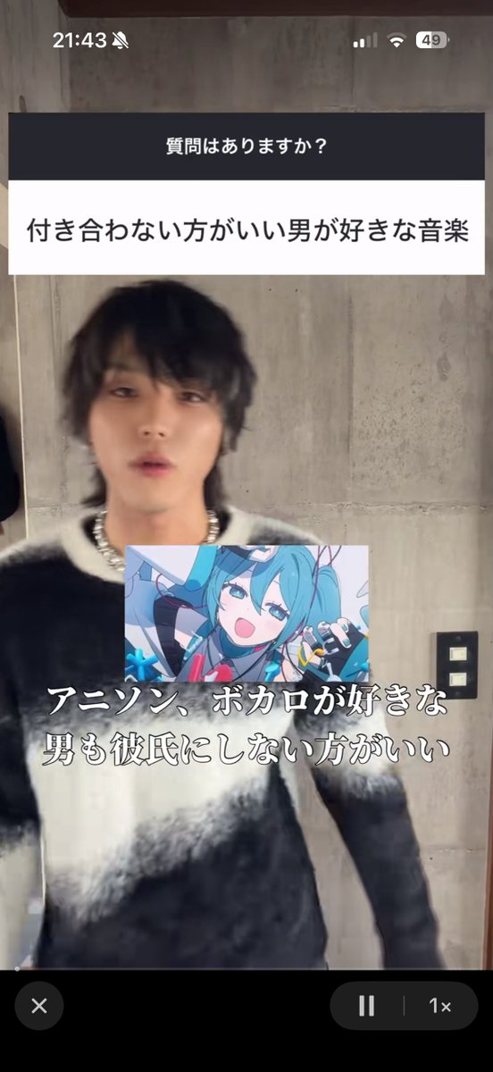 knya@マジミラ東京1日目夜、2日目昼 tweet media