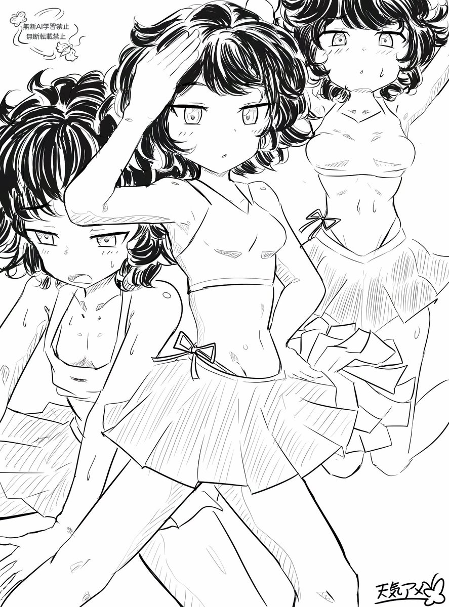 天気飴 tweet media