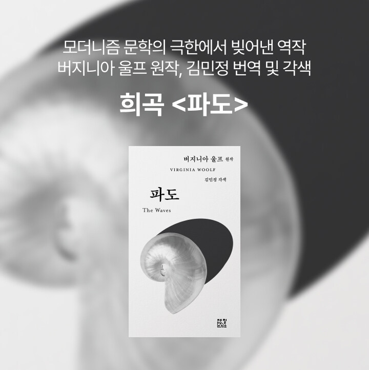 편집자｜주로 시 tweet media