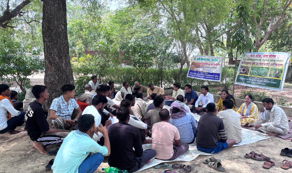 ICAR - IGFRI, Jhansi tweet media