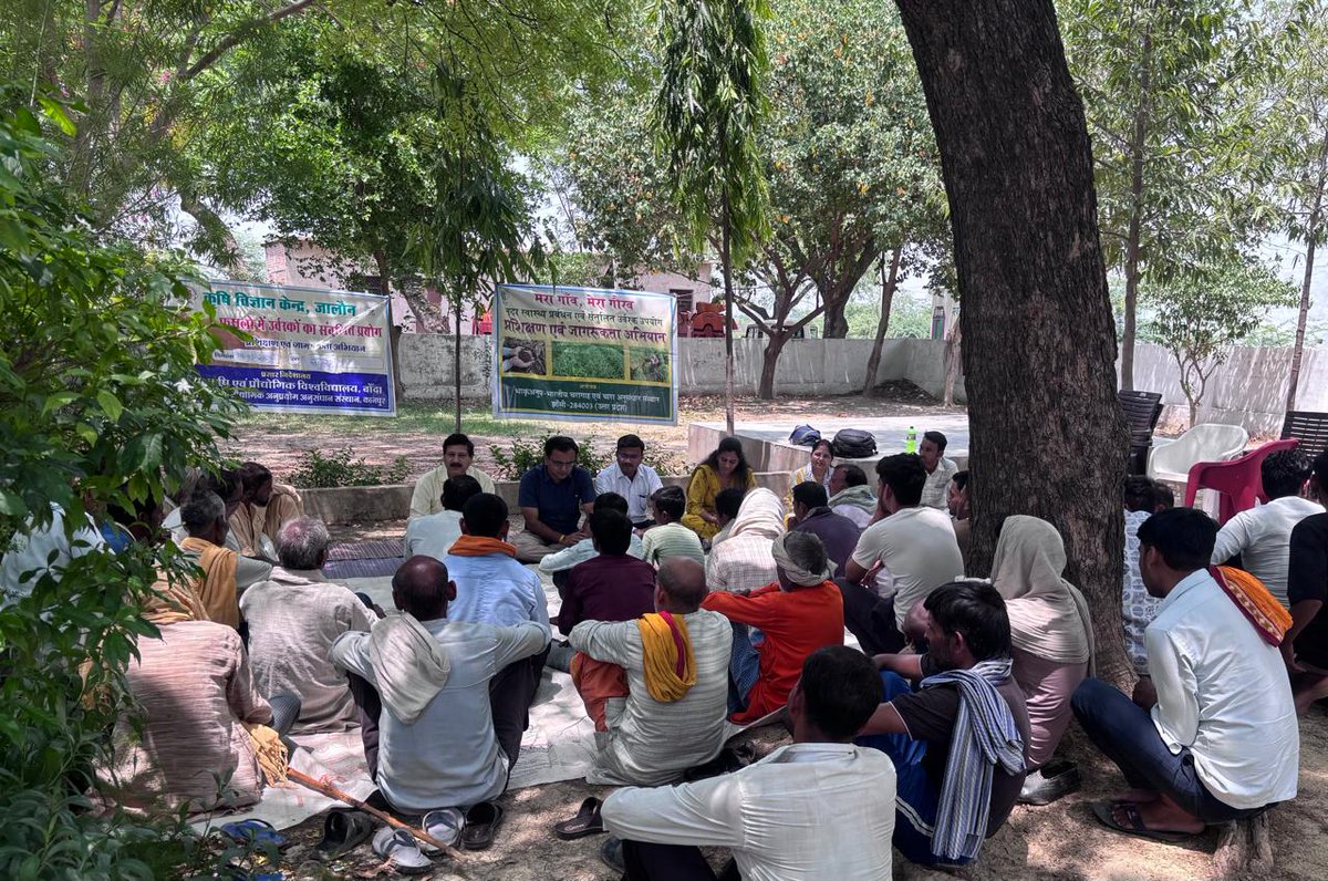 ICAR - IGFRI, Jhansi tweet media
