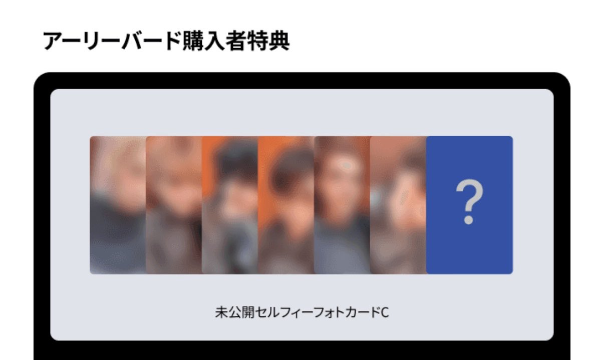 もあーーーー tweet media