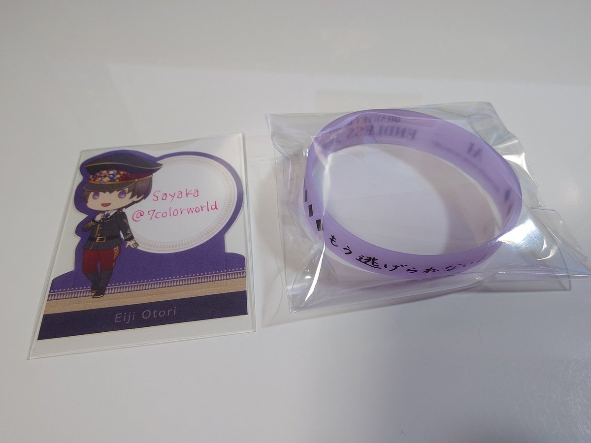 7colorworld's tweet photo. 【交換】うたプリ カルライ タブナイ ENDLESS JEWELS 事前物販 特典 ラバーバンド ラババン

譲：藍

求：蘭丸 （同種メンカラ）

郵送希望です。
よろしくお願いいたします。 https://t.co/wWZjokcUXw