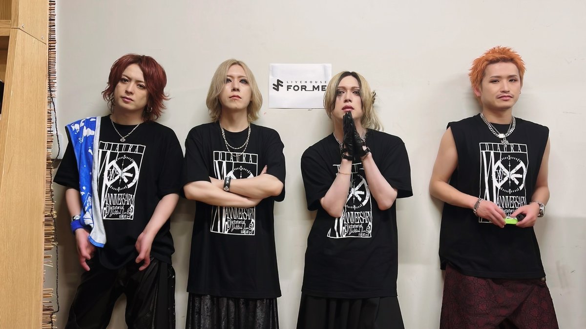 DIAURA OFFICIAL tweet media
