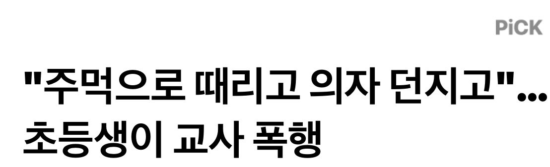 캣츠파파 tweet media