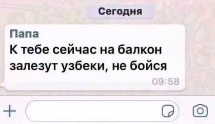 да почему так tweet media