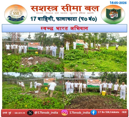 @17BnSSB_INDIA tweet media