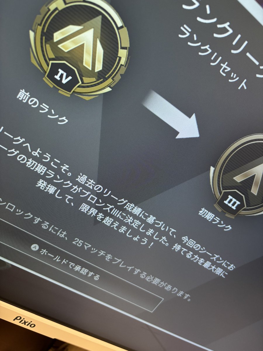ねいちゃ tweet media