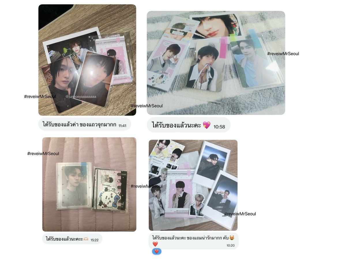 seoultracking tweet media