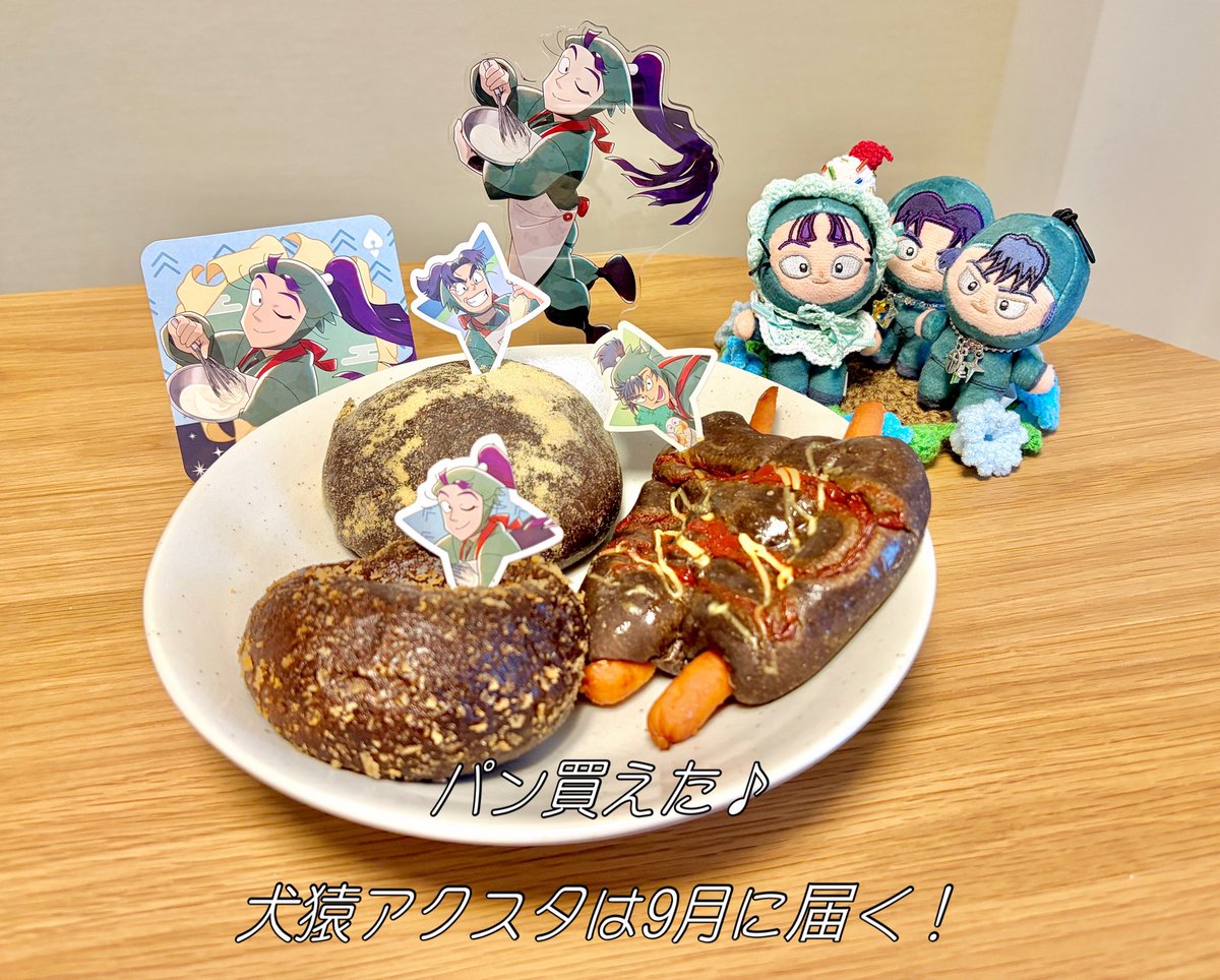 3mrmh's tweet photo. この加工してるの私しかいない多分(でも好きだからやる) https://t.co/EOAZrGObot