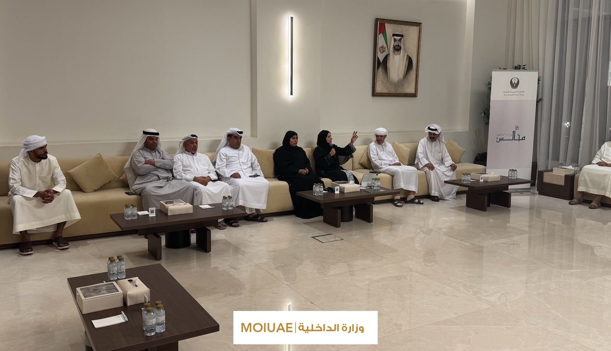 وزارة الداخلية tweet media
