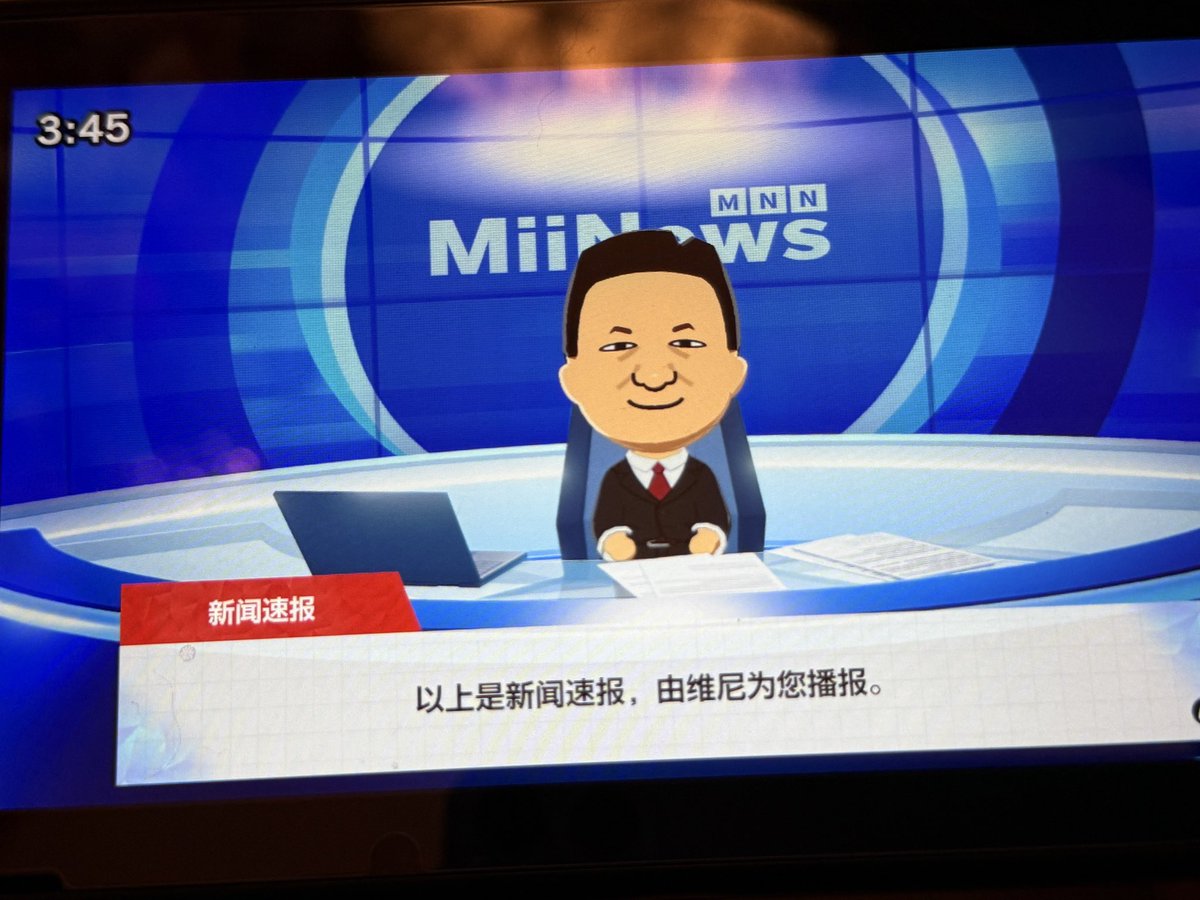 小灵草(转生互fo版) tweet media