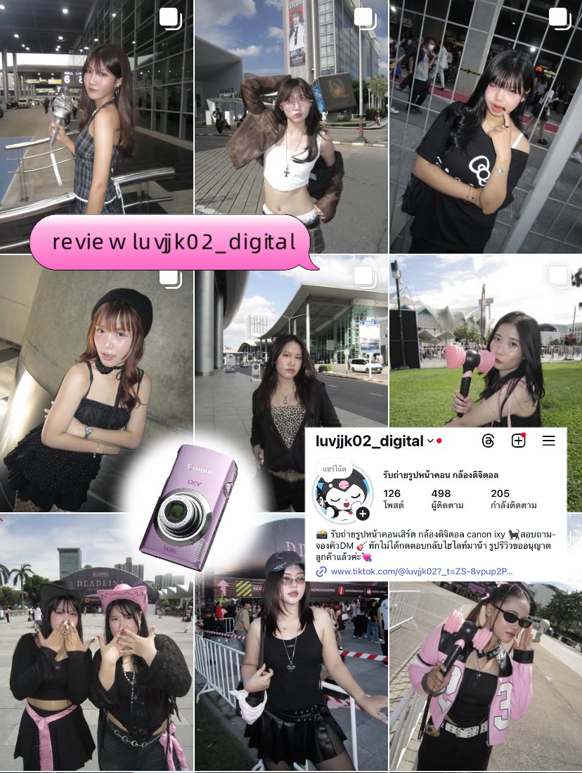📸🍀รับถ่ายรูปหน้าคอน canon ixy / เช่าโทรศัพท์ tweet media