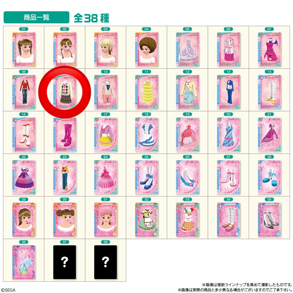 ミニ tweet media