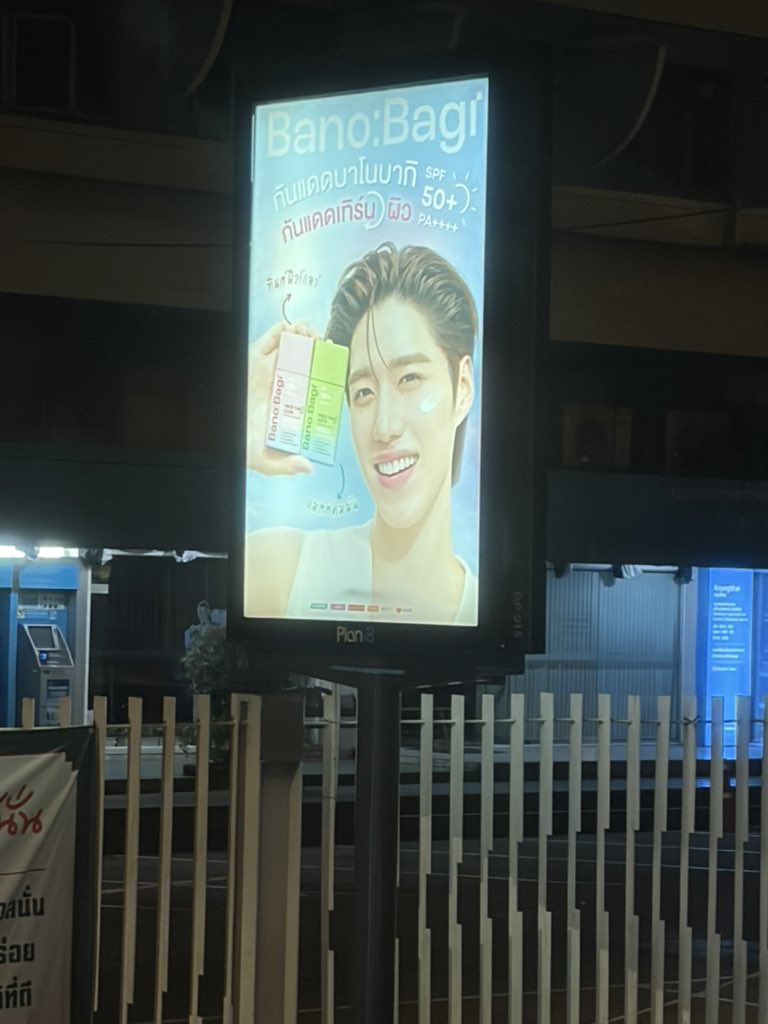 nah, I'd cry ✿ tweet media