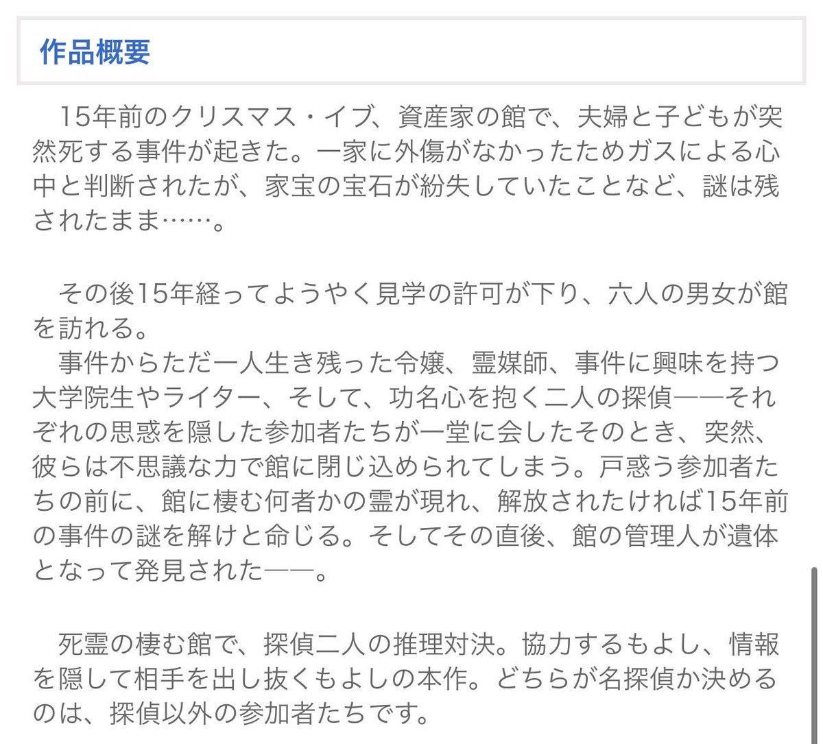 ふぅすけ(ちばメガネ👓) tweet media