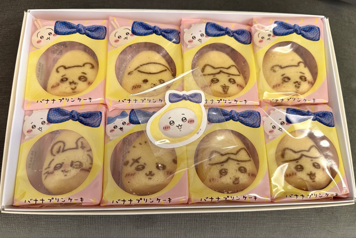 南国のプルャ🐰 tweet media