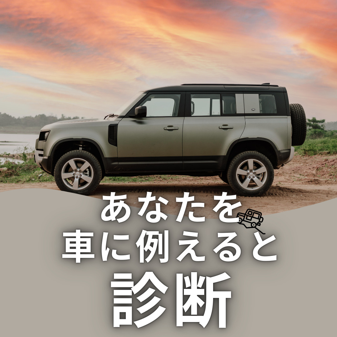 __yuki_ringo__'s tweet photo. かっこいいの出ますように