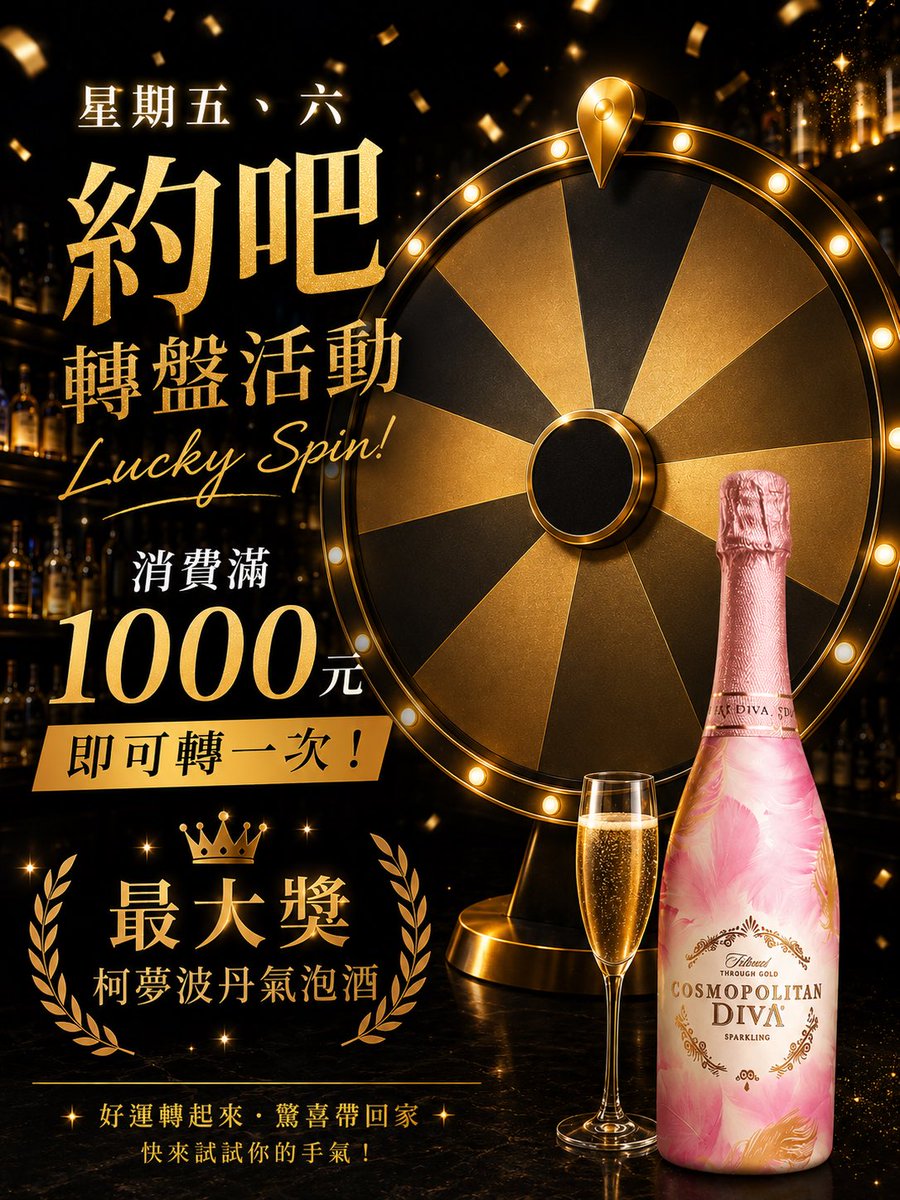 西門急 - Ximenneed tweet media