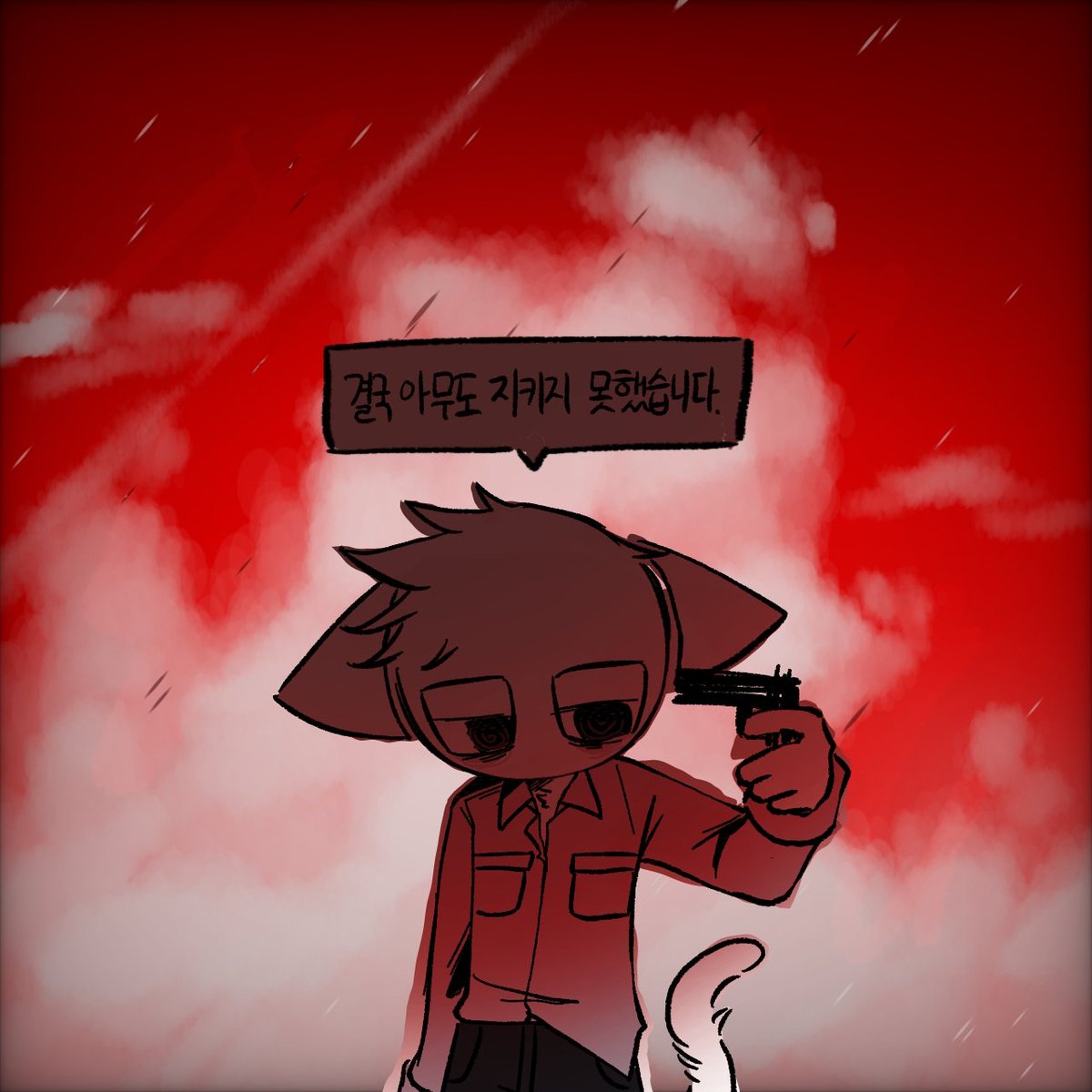 𝔹𝔼𝕋𝔸 tweet media