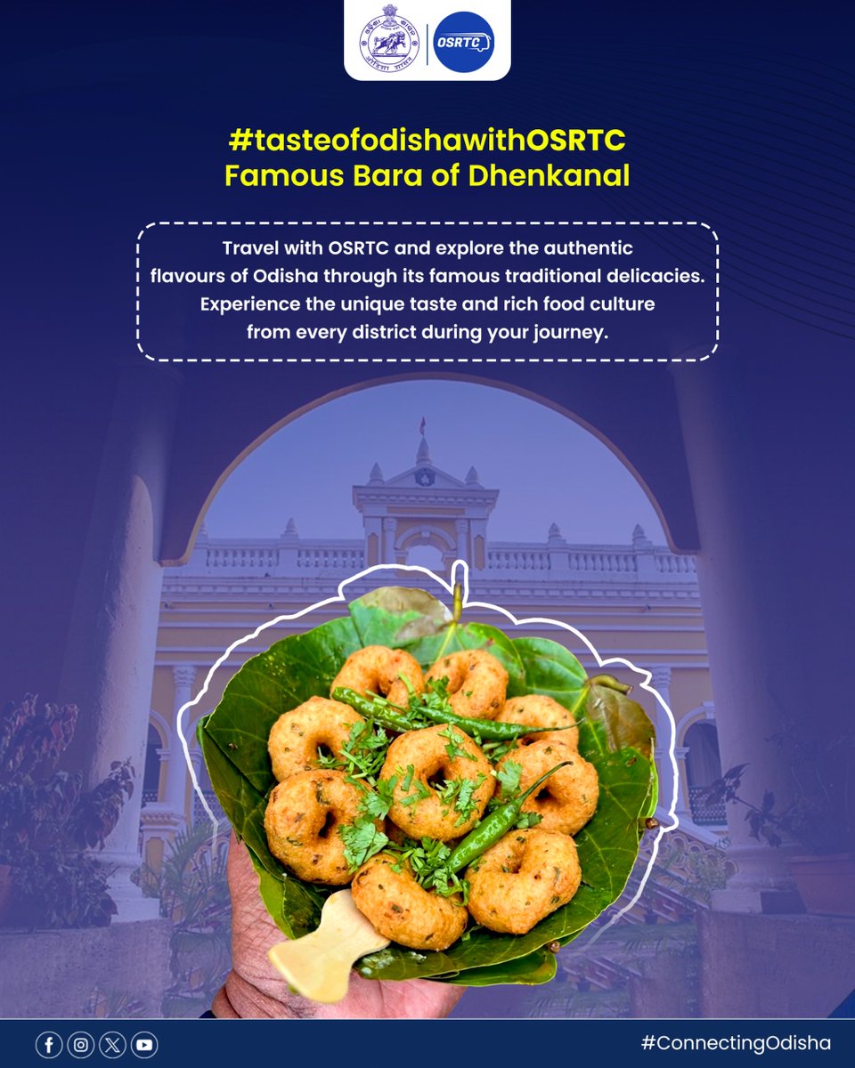 ଓଡ଼ିଶା ରାଜ୍ୟ ସଡ଼କ ପରିବହନ ନିଗମ | OSRTC tweet media