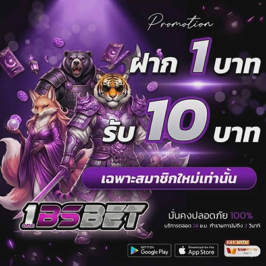 ขอแก้เบิ่ดปี tweet media