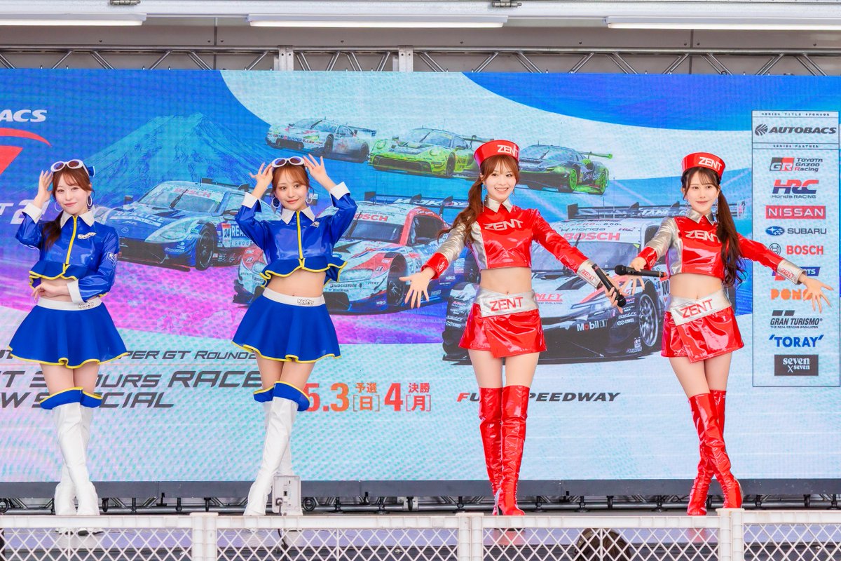 RockMan_Kazu's tweet photo. 2026 AUTOBACS SUPER GT Rd.2 FUJI
#ZENTsweeties
#松田蘭 さん✨@ran_mjargtne
#名取くるみ さん✨@natori_kurumi

#KeePerAngels
#杉浦未來 さん✨@miki_no_X
#松田彩花 さん✨@ayaka__matsuda

#SUPERGT #RA #レースアンバサダー #RQ https://t.co/uMBso07G9g