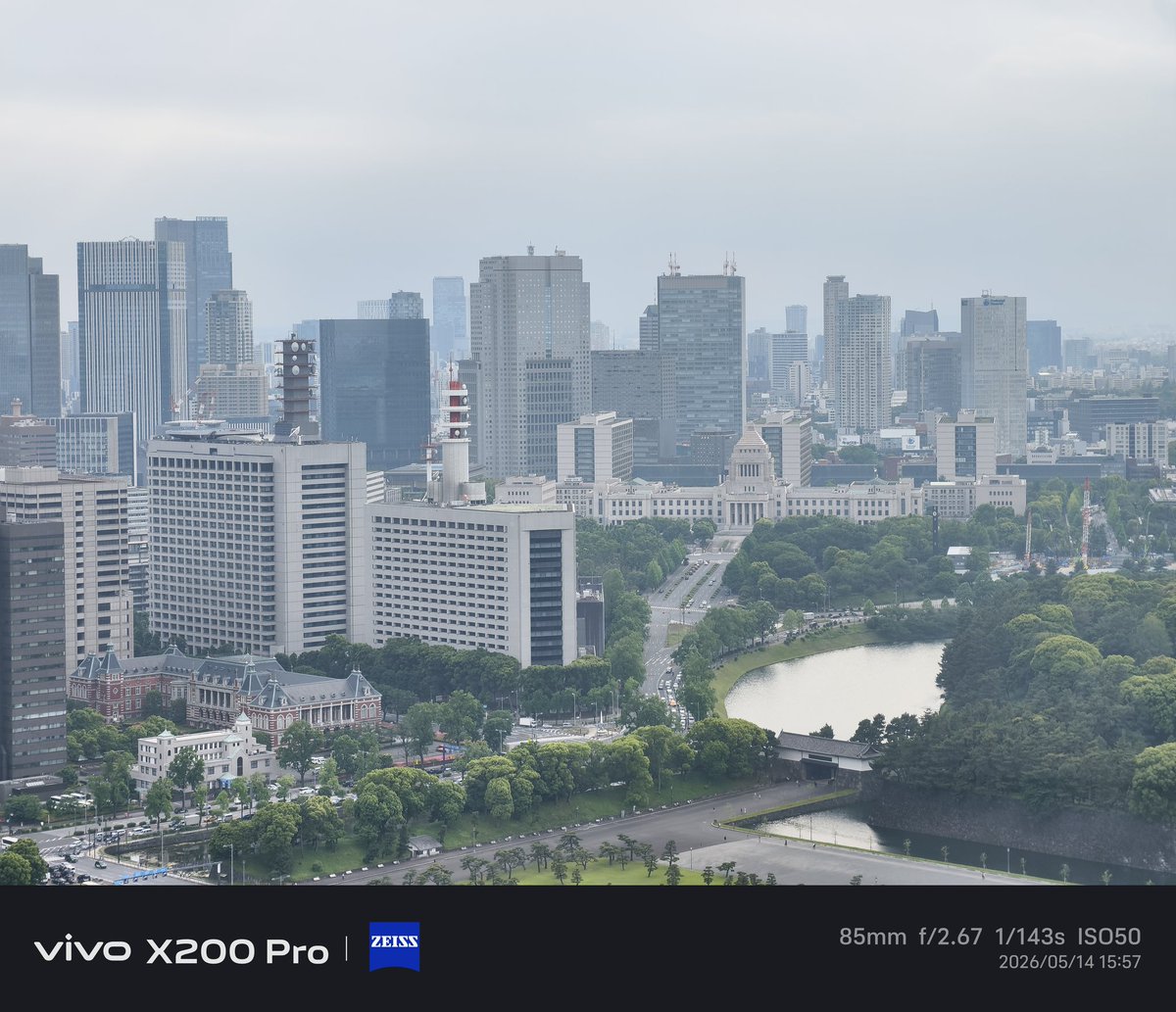 Intel32772191's tweet photo. 学校終わりにだいぶ無理やりだけど東京行ってきました！ https://t.co/d7jjYww71O