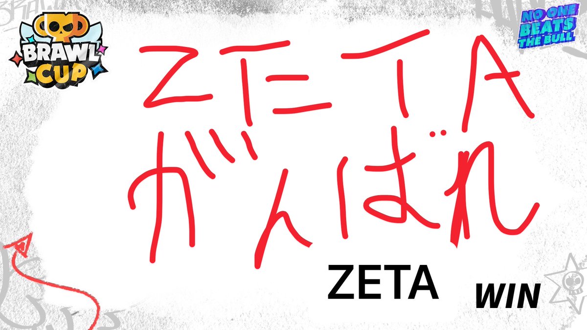 Kotaro (@Kotaro9m4u) / Posts / X