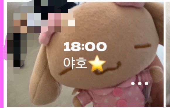 타탓 tweet media