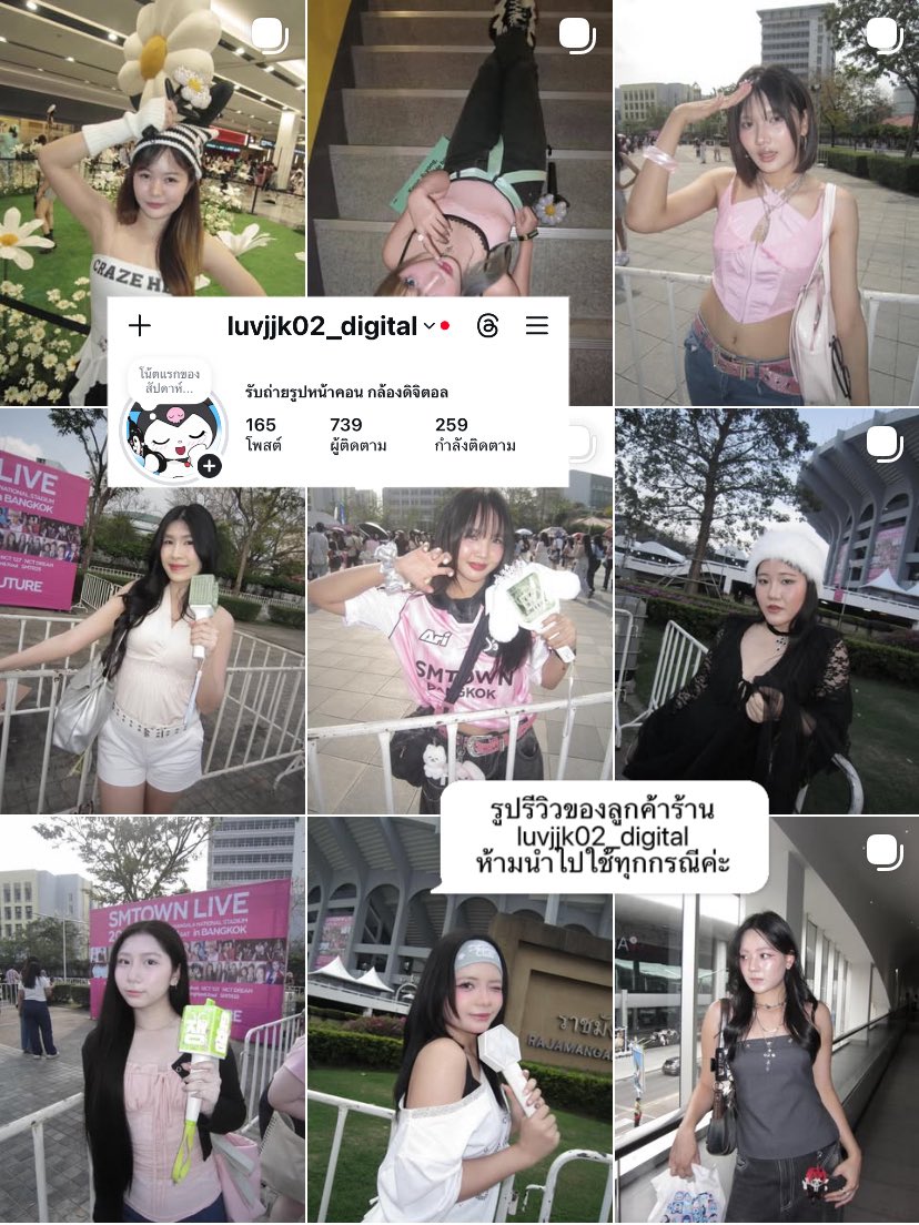 📸🍀รับถ่ายรูปหน้าคอน canon ixy / เช่าโทรศัพท์ tweet media