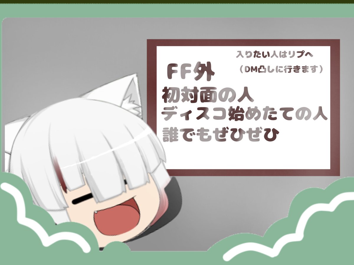 ゆっくりもみじ　自作立ち絵製作中 tweet media