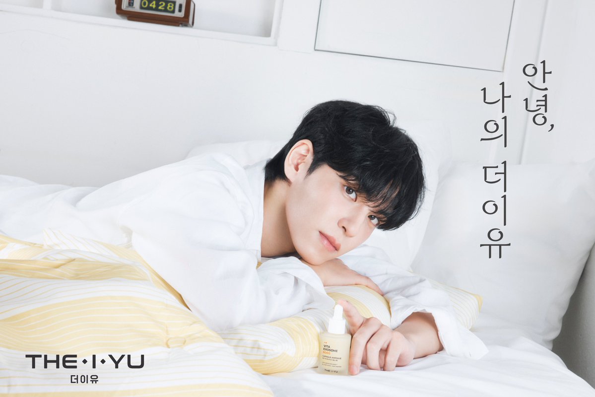 더이유 tweet media