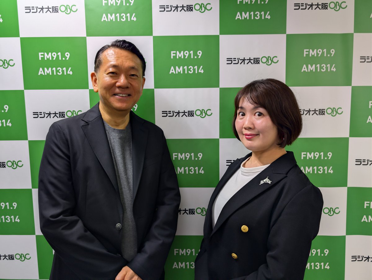 MarumaruOBC_KTN's tweet photo. 先週に引き続き今夜のゲストは

プレイング株式会社
代表取締役　山本知史さん

実際にお客様が演じる体験！
演劇と旅行が融合したプレイング株式会社が目指す未来とは

今夜22:30からオンエア 🌃
https://t.co/uAfEHh7RqZ 

https://t.co/KEvfcnnLHF

#OBC https://t.co/ppuOelOxIf