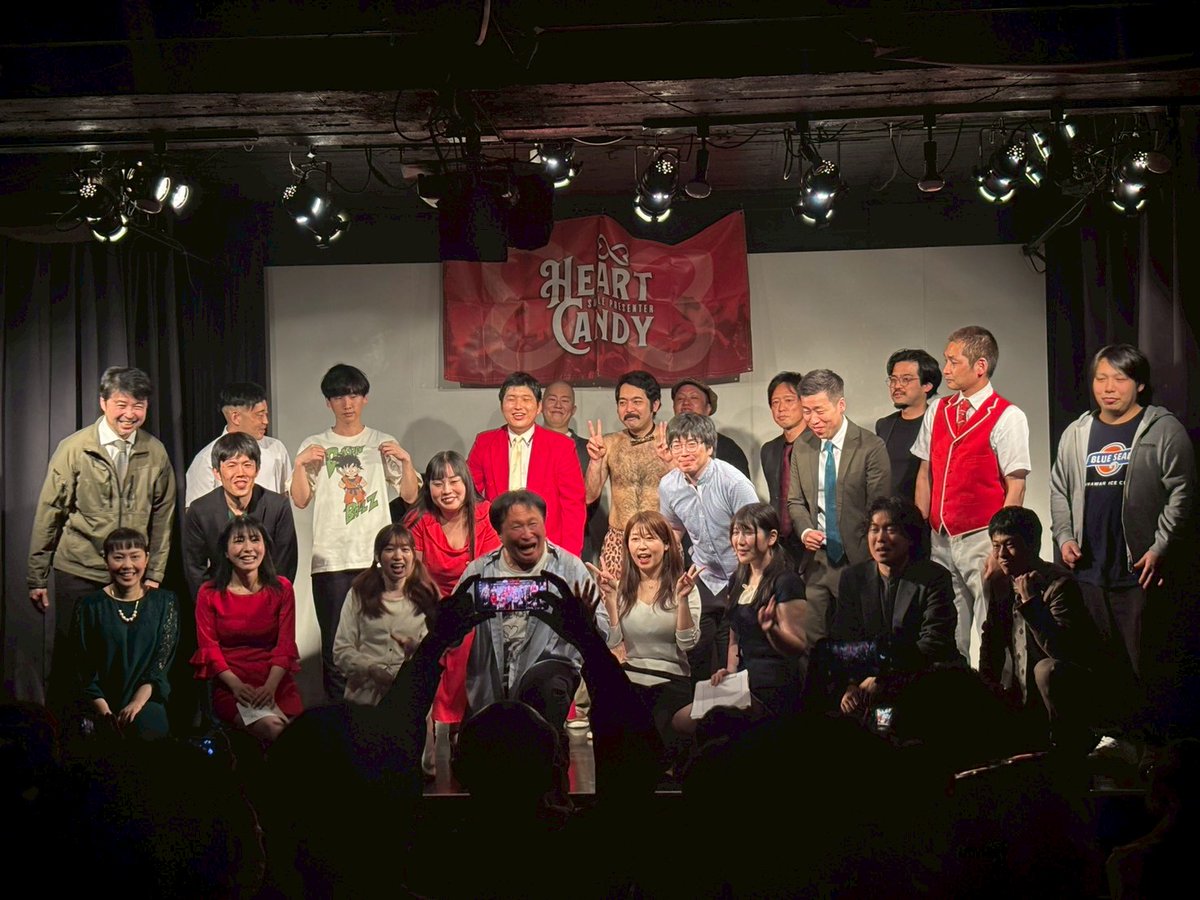 HeartCandy10's tweet photo. 明日スマイルプレゼンター開催します。

スマイルプレゼンターとは

       ネタライブ×トークライブ!!
 
       ネタは勿論、他のライブと違って、
 
       中MCがトークライブそのもの。

       一組一組深く掘り下げて、素のおもしろさ引き出す新感覚お笑いライブ。

       そのため公演時間が最大3時間になる場合も有りますのでご了承ください。
5/15シアターミネルヴァ　
 https://t.co/qW35zppR2u

18：15開場　18：30　開演　21：30　終了予定
チケット　1.500円
当日受付も行いますので是非お越しください
MC　ひめ
流川ドックス
坂道キャラメル

出演者
中村隆之

マダックス

脳天メイデン←NEW
江戸川モンタ←NEW

ノープ

コンプライアンス小松崎←NEW

フェアリーシモ

もう一人のふるちゃん

キョウシツノスミ

ノースナイン

かんめい

流川ドックス

なんじゃらもんじゃら

等

今回もバラエティ豊かな芸人が勢揃い！！

是非お楽しみに